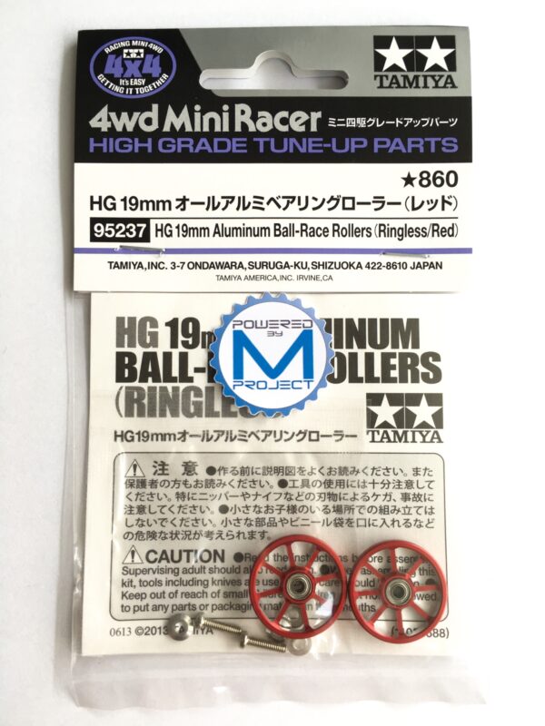 MRH-01 (HG 19mm Aluminum Ball-Race Rollers Ringless/Red) - Image 2