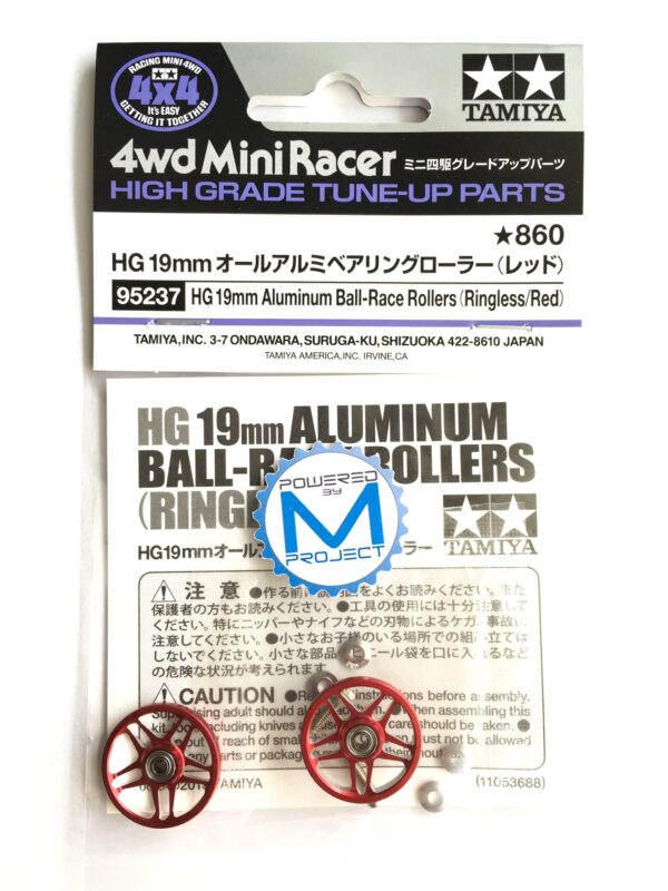 MRH-03 (HG 19mm Aluminum Ball-Race Rollers Ringless/Red) - Image 2