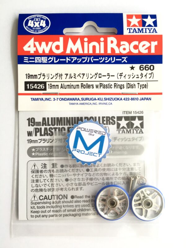 MRR-03 (19mm Aluminum Rollers w/Plastic Rings (Dish Type)) - Image 2