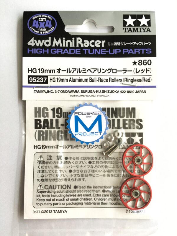 MRH-02 (HG 19mm Aluminum Ball-Race Rollers Ringless/Red) - Image 2