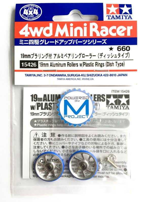 MRR-02 (19mm Aluminum Rollers w/Plastic Rings (Dish Type)) - Image 2