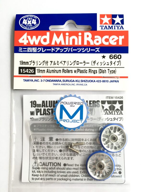 MRR-04 (19mm Aluminum Rollers w/Plastic Rings (Dish Type)) - Image 2