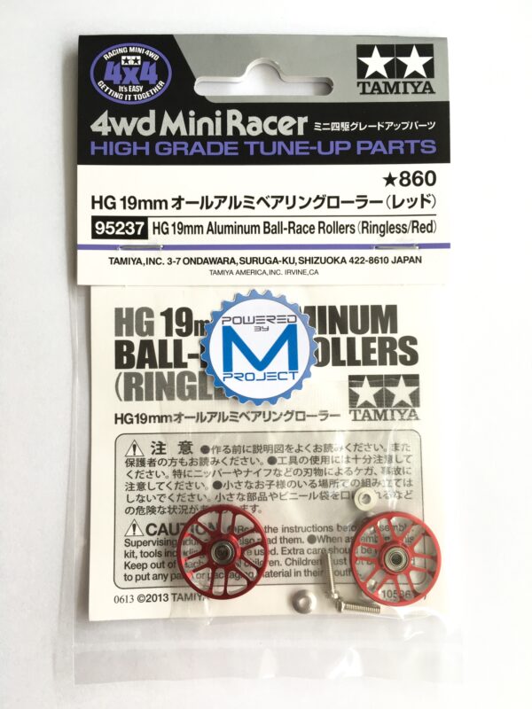 MRH-05 (HG 19mm Aluminum Ball-Race Rollers Ringless/Red) - Image 2