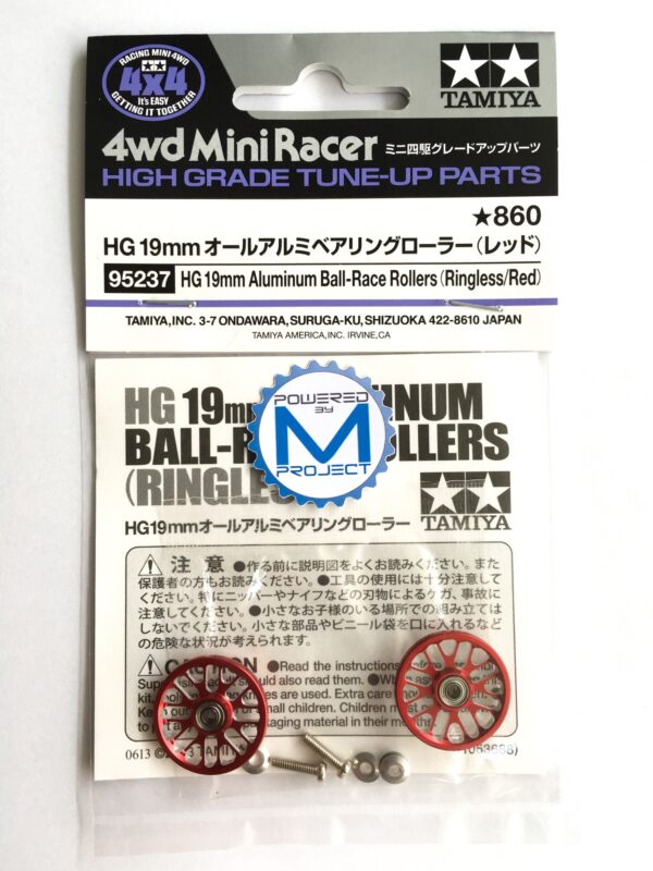 MRH-04 (HG 19mm Aluminum Ball-Race Rollers Ringless/Red) - Image 2