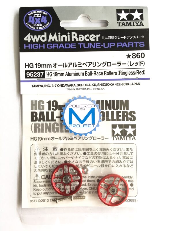 MRH-06 (HG 19mm Aluminum Ball-Race Rollers Ringless/Red) - Image 2