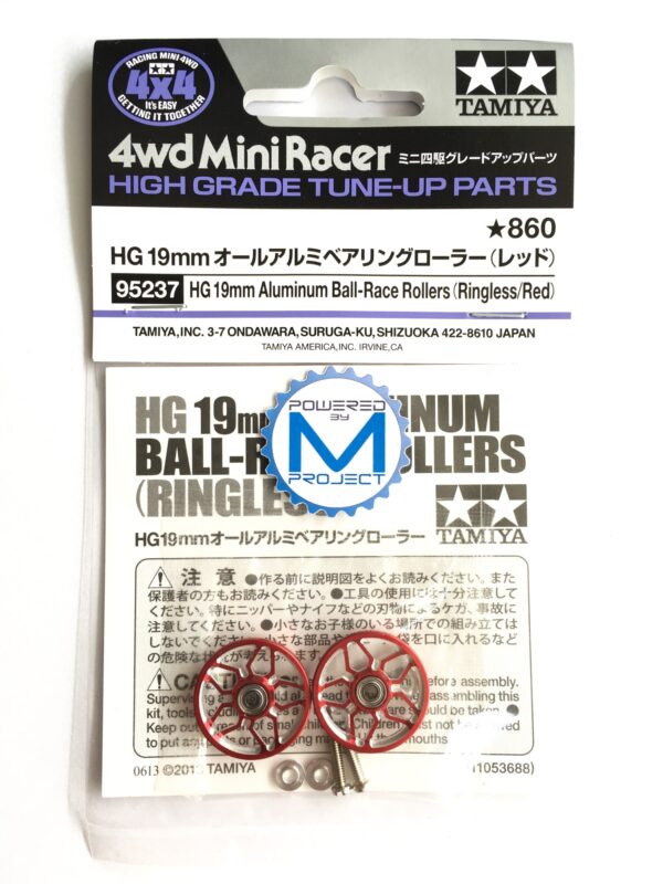 MRH-12 (HG 19mm Aluminum Ball-Race Rollers Ringless/Red) - Image 2