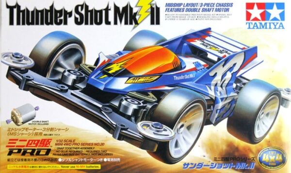 TAMIYA 18620 Thunder Shot Mk.II - Image 3