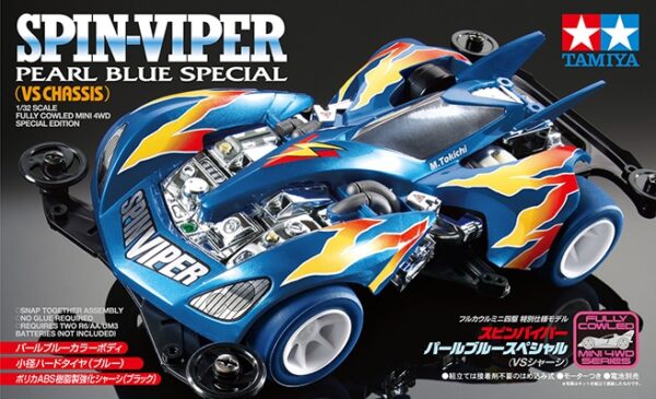 TAMIYA 95329 Spin Viper Ltd. Edition - VS Chassis Pearl Blue Special - Image 2