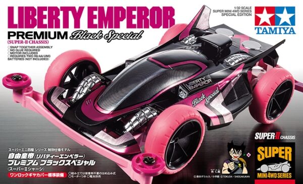 TAMIYA 95362 Liberty Emperor Premium - Super II Chassis Black Sp. - Image 2