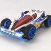 TAMIYA 95282