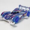 TAMIYA 95217