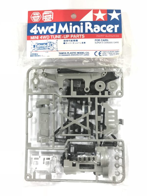 TAMIYA 94316 Reinforced Super X Chassis (Black/Gray) - Image 2