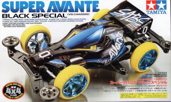 TAMIYA 95078 JR Super Avante Black Special - VS Chassis - Image 3