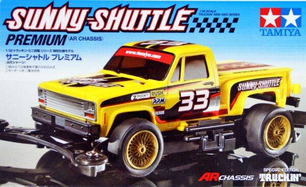 TAMIYA 95297 Sunny-Shuttle Premium - AR Chassis (Truckin' Mini 4WD) - Image 3