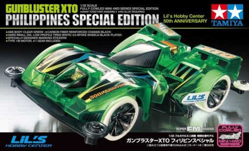 TAMIYA 95475 Gunbluster XTO Philippines Special Edition - Image 3