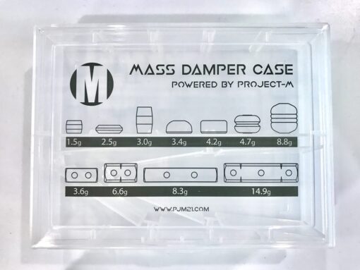 Mass Damper Case by PJM21 - Image 2