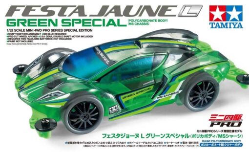 TAMIYA 95485 FESTA JAUNE L GREEN SPECIAL (MS Chassis) - Image 2