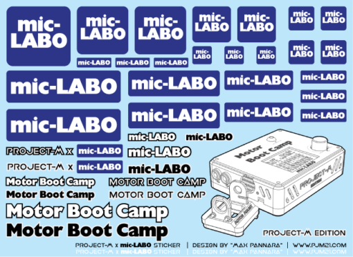 sticker03 PJMxMic-LABO