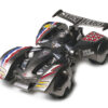 TAMIYA 95532