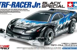 TAMIYA 95550