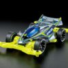 TAMIYA 95130