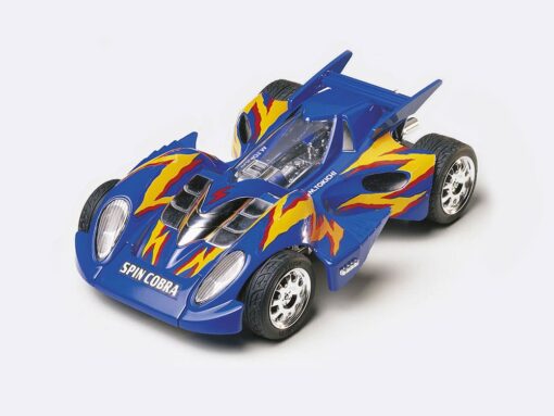 TAMIYA 95567