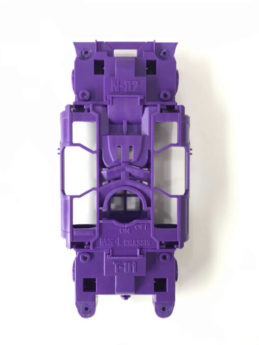 MS Suspension Chassis CNC (Tal Type) (ฺPurple) - Image 3