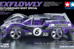 TAMIYA 95571