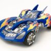 TAMIYA 95585