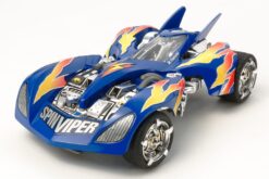 TAMIYA 95585