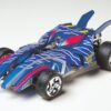 TAMIYA 95586