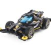 TAMIYA 95574