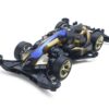 TAMIYA 95587