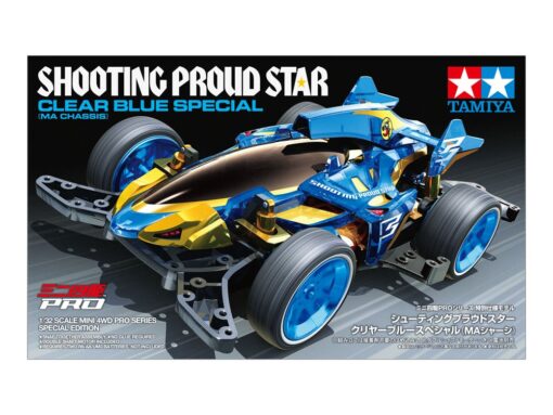 TAMIYA 95573