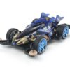 TAMIYA 95573