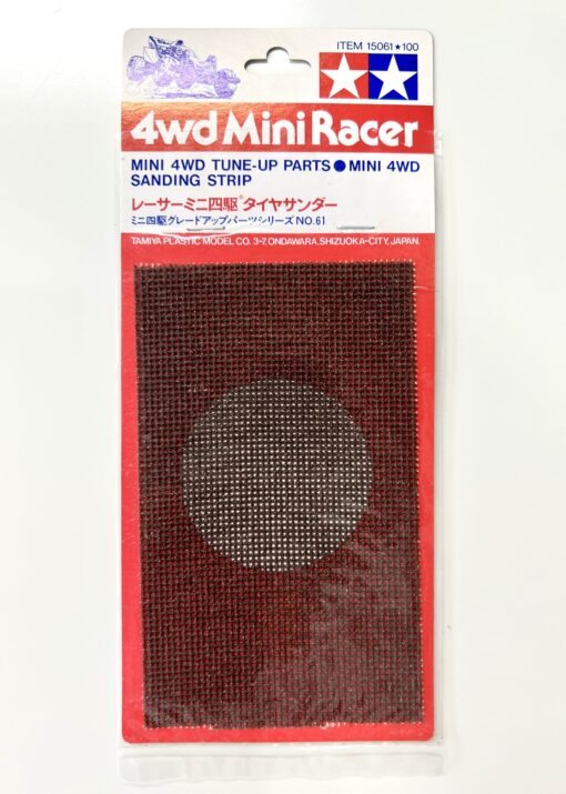 TAMIYA 15061 MINI 4WD SANDING STRIP