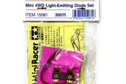 TAMIYA 15081 Mini 4WD Light-Emitting Diode Set