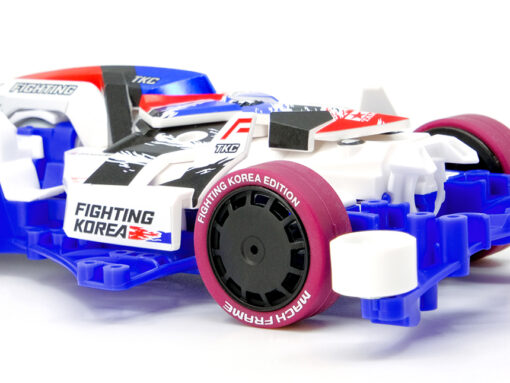 TAMIYA 92438