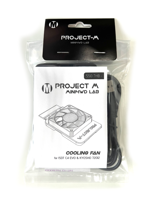 Cooling fan for ISDT C4 EVO & KYOSHO 72012