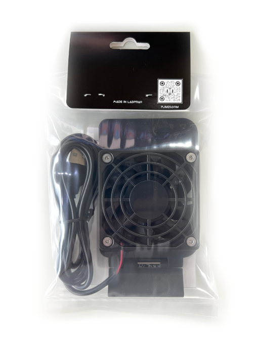 Cooling fan for ISDT C4 EVO & KYOSHO 72012