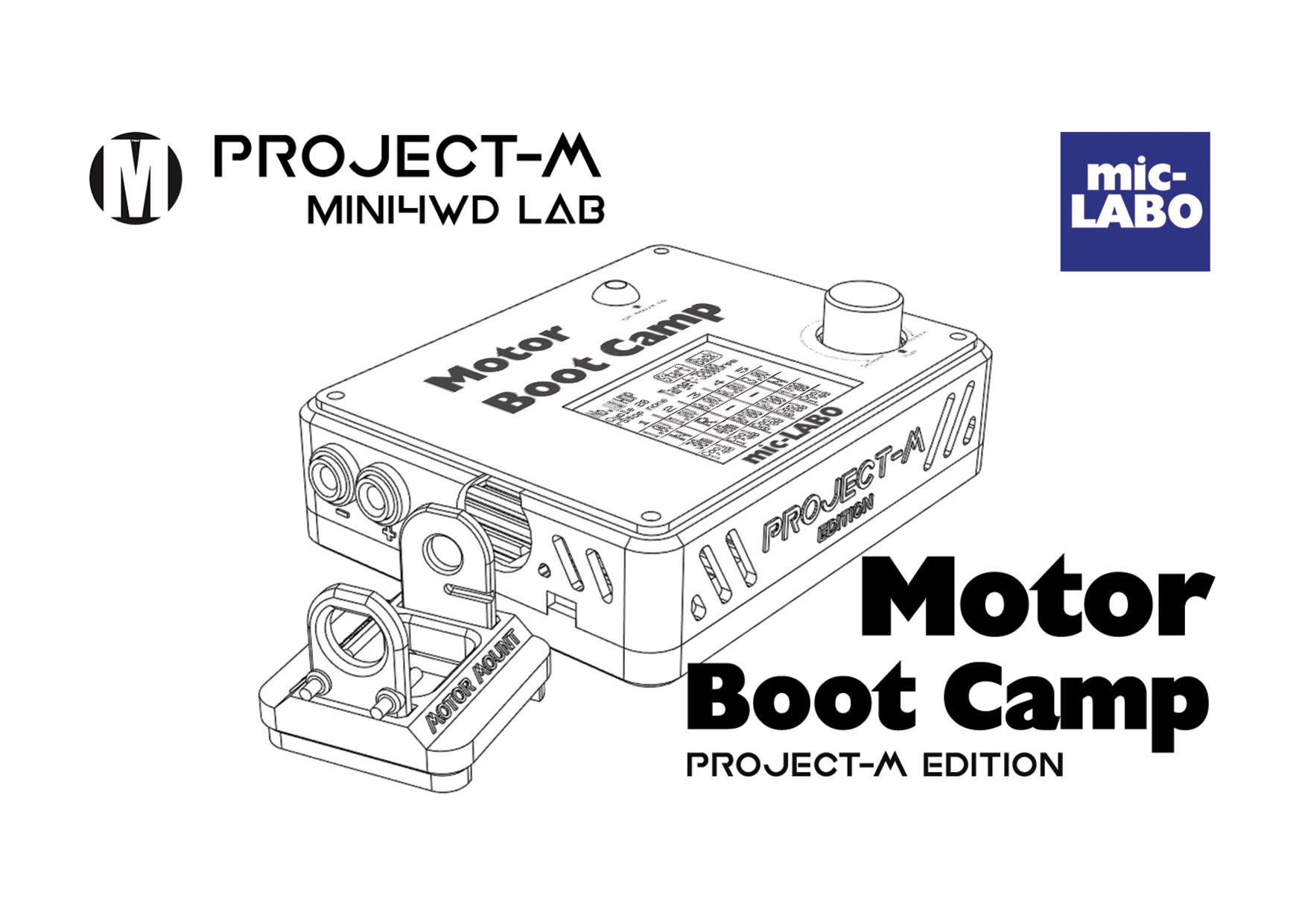 Motor Boot Camp Project-M Edition (Lot:6) สีเหลือง - Project-M