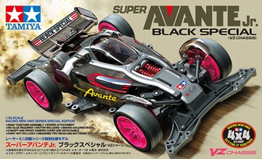 TAMIYA 95648