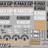 B-MAX GP Original Sticker