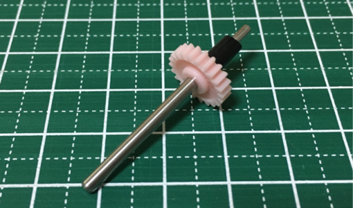 Hex Shaft Bit Ver.3