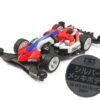 TAMIYA 95164