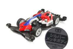 TAMIYA 95164