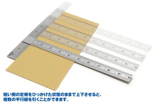 HT-385 HG Stainless T Ruler