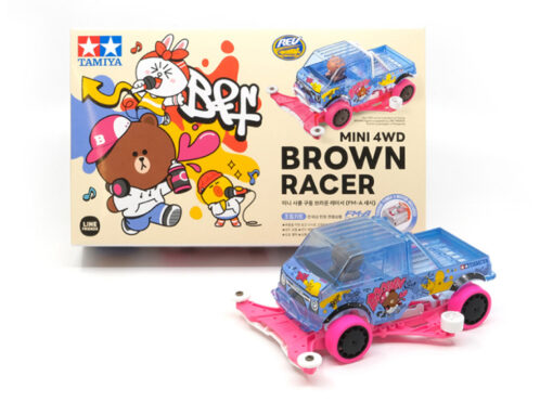 TAMIYA 92443 Mini 4WD Brown Racer (Line friend)(FM-A) - Image 2