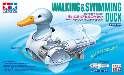 TAMIYA 70257 Walking & Swimming Duck - Image 2