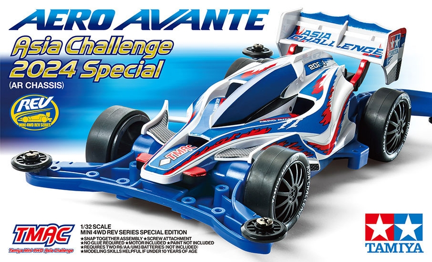 TAMIYA 95655 Aero Avante Asia Challenge 2024 Special (AR Chassis ...